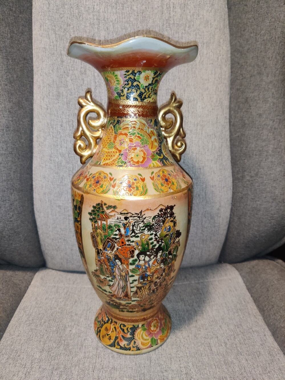 Antique Vintage Asian Oriental Geisha Vase Urn 14" Ceramic Porcelain